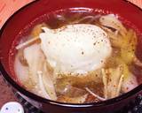 優しいお味♡きのこのほっこりお汁作り方5写真
