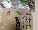 糖質0麺で・わかめスープ麺☆作り方1写真