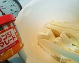 ニューヨークチーズケーキ ☆ 濃厚作り方7写真