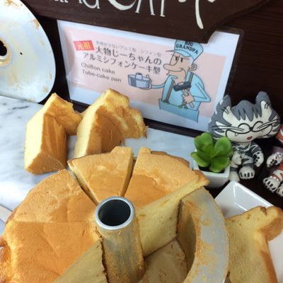 Ufoパラソルでシューフレシフォンケーキ by 元祖大物じーちゃん
