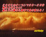 安納芋×フェンネルでお通じ対策？ってパイ作り方13写真