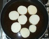 山芋の味噌煮♪簡単♪慢性のせき・遺精に作り方4写真