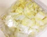 簡単！漬け込んだ仕上げのゆず白菜の漬け物作り方2写真