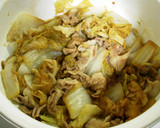 豚肉と白菜のとろとろ煮作り方3写真