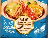 余りインスタント麺で♪香り上海焼きそば作り方2写真