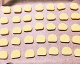 材料3つ!さくさく簡単クッキー☆作り方7写真