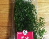 ベビーポテトのカッテージチーズサラダ作り方3写真
