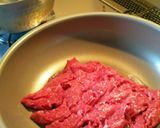 すき焼き風 きんぴら作り方1写真