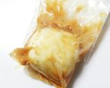 モッツァレラの味噌漬け作り方4写真