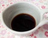 黒鯛づけ丼❤…タレ覚書作り方1写真