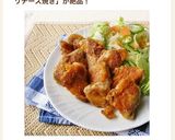 鶏むね肉のカリカリチーズ焼き作り方8写真