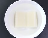 レンジで♪きな粉たっぷり♡あべ川もち作り方1写真