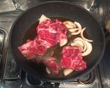 かんたん！牛丼作り方1写真