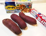 リードでしっとり薪ストーブ焼き芋作り方1写真