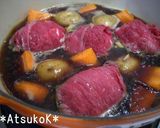 お鍋で煮るだけ♪ゆで卵の肉巻き(^_^)作り方3写真