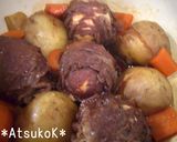 お鍋で煮るだけ♪ゆで卵の肉巻き(^_^)作り方5写真