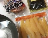 松前漬け(数の子)作り方1写真