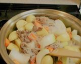 ぱぱっと！肉じゃが作り方3写真