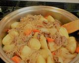 ぱぱっと！肉じゃが作り方4写真