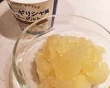 簡単♪グレープフルーツでヨーグルトサラダ作り方1写真