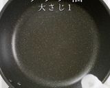 掴め男の胃袋！簡単激ウマ！豚キムチーズ作り方9写真