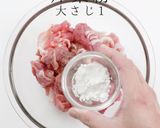 掴め男の胃袋！簡単激ウマ！豚キムチーズ作り方6写真