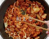 掴め男の胃袋！簡単激ウマ！豚キムチーズ作り方24写真