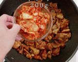掴め男の胃袋！簡単激ウマ！豚キムチーズ作り方20写真