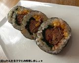 デミグラハンバーグの簡単恵方巻き♪作り方11写真
