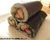 デミグラハンバーグの簡単恵方巻き♪作り方12写真