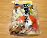 筑前煮作り方1写真