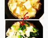 海老と豆腐とブロッコリーの旨みあんかけ♡作り方3写真