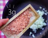 カリカリ鰹節がキメ手！おかかチャーハン作り方1写真