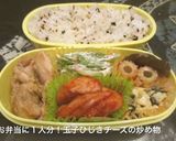 便利♪戻しひじき作り方6写真