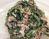 簡単‼春菊サラダ作り方1写真