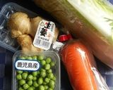 頑張れ受験生!鶏団子のあったかスープ作り方2写真