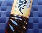 頑張れ受験生!鶏団子のあったかスープ作り方5写真