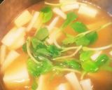 お餅で超簡単エスニックそらまめ豆苗スープ作り方3写真