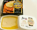 バター香る和風パスタ作り方7写真