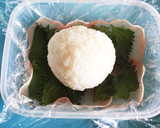生ハムとクリームチーズの押し寿司☆彡作り方6写真