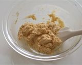 簡単リメイク！黒豆のホイルケーキ作り方3写真