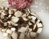 簡単万能♡椎茸と挽肉の和風ブルスケッタ作り方1写真