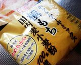 砂糖・バター不使用♡デーツのマフィン♪作り方9写真