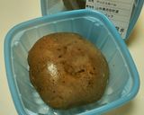 舟形マッシュルームdeオーブン焼き♪作り方1写真
