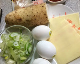 ふわふわ 長芋と長ネギのチーズ焼き作り方1写真