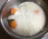 ふわふわ 長芋と長ネギのチーズ焼き作り方3写真