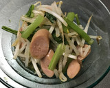簡単！節約 もやしと青菜のさっぱり和え作り方4写真