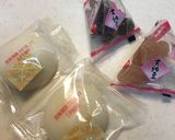 甘納豆餅～覚え書きとして作り方6写真