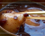 簡単！『ゆであずき』缶で作る御ぜんざい作り方5写真