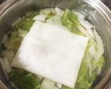 和風野菜スープ作り方5写真